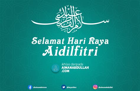 The dates for hari raya in 2019 are expected to be as below: Selamat Hari Raya Aidilfitri 2019