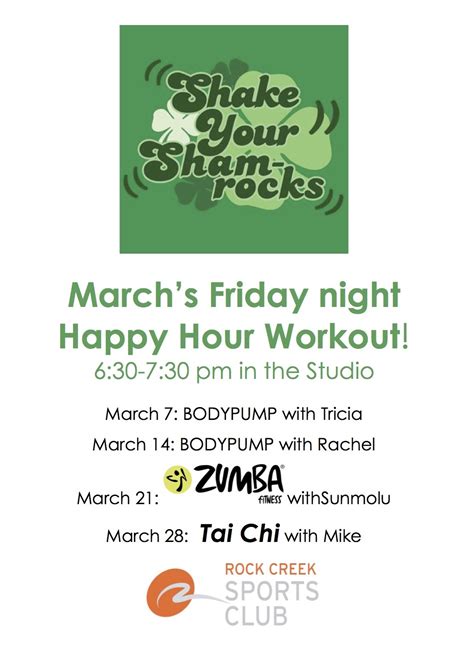 3.0 out of 5 stars.3.0. March Happy Hour Workouts - Rock Creek Sports Club