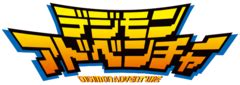 Digimon Legendary Skies Wikimon The Digimon Wiki