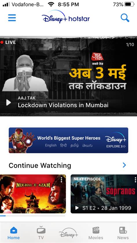 Why don't you let us know. Disney Plus Hotstar beat Netflix in India's streaming war ...