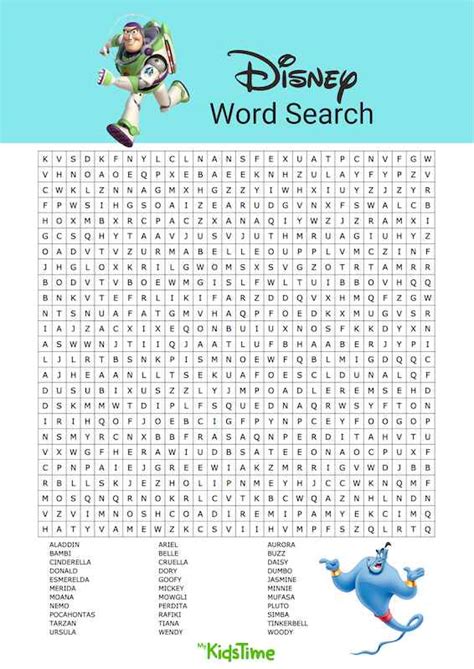 14 Free Printable Disney Word Searches Mazes And Games Disney