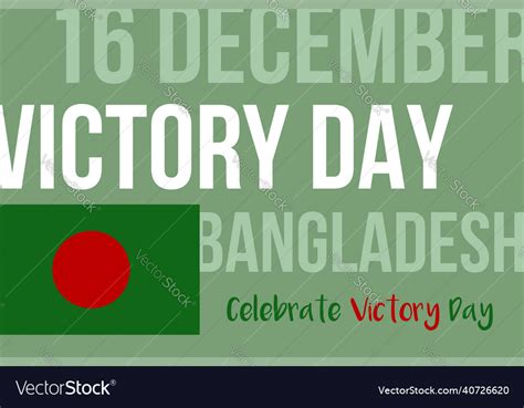16 December Victory Day Bangladesh Royalty Free Vector Image