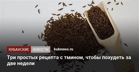 Как похудеть за 8 дней на тренировках