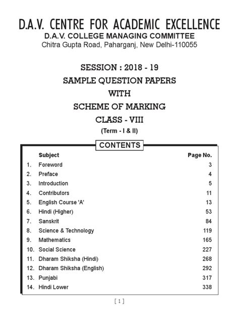 Sample Question Paperviiipdf Test Assessment Question