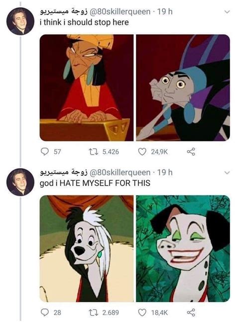 guy on twitter swaps disney protagonist faces with their antagonists disney face swaps funny