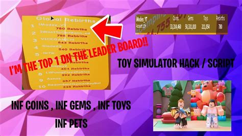 A script with many useful and fun features! TOY SIMULATOR HACK / SCRIPT | INF COINS | INF REBIRTHS ...