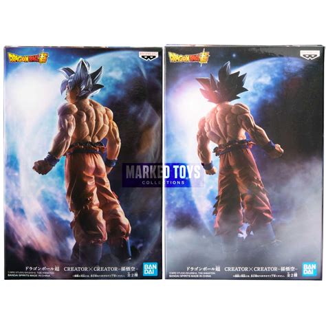 Banpresto Dragon Ball Super Son Goku Ultra Instinct Sign 19 Cm Figure