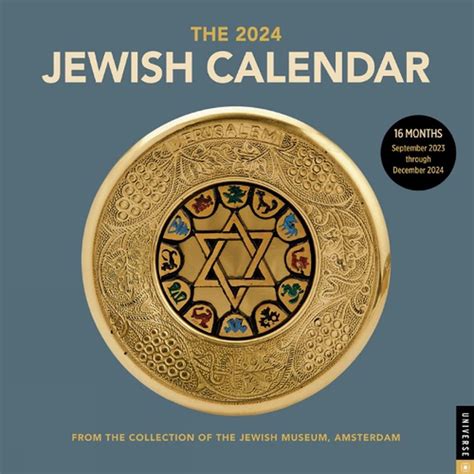 The Jewish Calendar 20232024 5784 16 Month Wall Calendar By