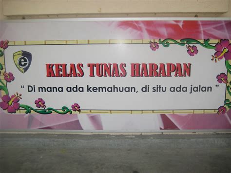 Dimana ada kemahuan disitu ada jalan. Di Mana Ada Kemahuan Di Situ Ada Jalan: Kelas Pemulihan ...