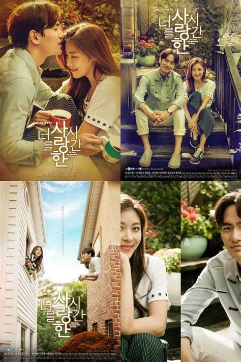 ha ji won ve lee jin wook Çiftinin the time we were not in love dramasının yeni posterleri
