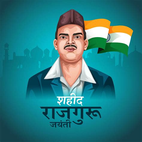 Freedom Fighter And National Hero Of India Shivaram Hari Rajguru Poster Banner And Printable