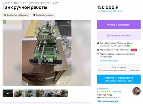 Диета с доставкой ростов Главная> Хобби и отдых> Коллекционирование> Модели Танк ручной работы Главная> Хобби и отдых> Коллекционирование> Модели Танк ручной работы Диета с доставкой ростов