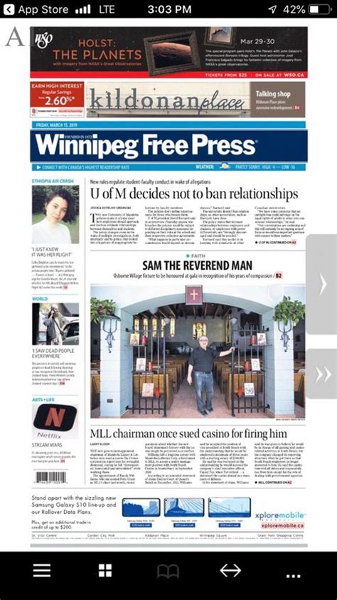 The Winnipeg Free Press Store