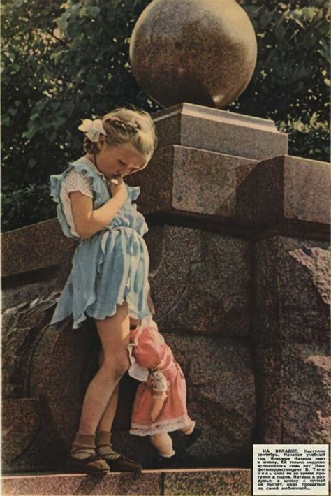 Красота по советски Девушка с Кренгольма рассказ Stenaee
