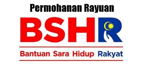 Lembaga hasil dalam negeri malaysia (lhdnm). Cara Permohonan Rayuan Bantuan Sara Hidup (BSH) 01 Julai ...