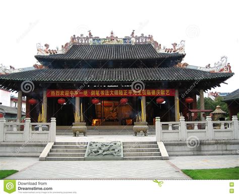 Chinas Confucian Temple Picture Image 4808223