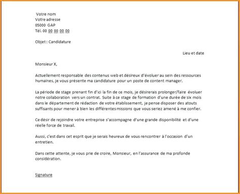 Madame, monsieur, fasciné par le poste d'auxiliaire de vie et désireux d'y faire carrière, j'ai l'immense honneur de vous adresser le présent dossier de candidature en vue de postuler à votre annonce pour un poste similaire au sein de. #15+lettre de motivation auxiliaire de vie debutant | Modele CV