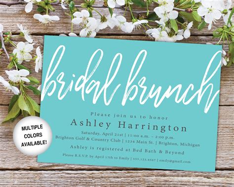 Burgundy Bridal Brunch Invitation Printable Bridal Brunch Etsy