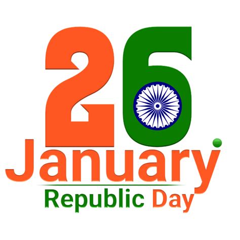 26 January Republic Day Png Image Png Mark Free Hq Png Images