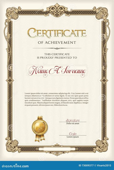 Certificate Of Achievement Vintage Frame Portrait Stock Vector