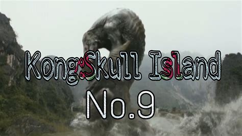 Kong Skull Island 2017 Kong Vs Skullcrawler Scene Reverse Youtube