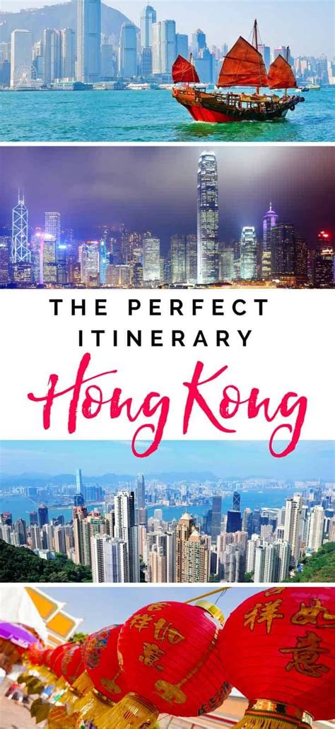 The Perfect Hong Kong Itinerary For First Time Visitors Hong Kong