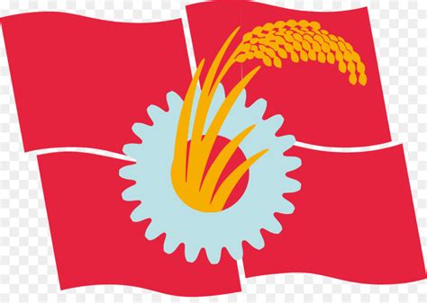 Find the latest transparent png images with free high quality download. Đảng Cộng Sản Nhật Bản Chủ Nghĩa Cộng Sản Cờ - Nhật bản ...
