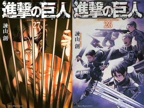 The series commenced in 2009 and has been going on for 6 years now. L'anime Shingeki no Kyojin The Final Season (Saison 4 ...