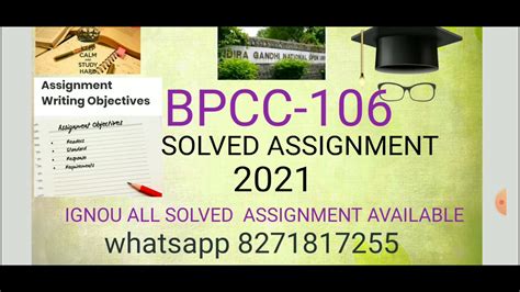 Bpcc 106 Solved Assignment 2021 2022 Youtube