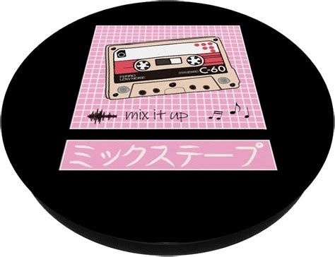 Details More Than 160 Anime Cassette Tapes Best Ineteachers