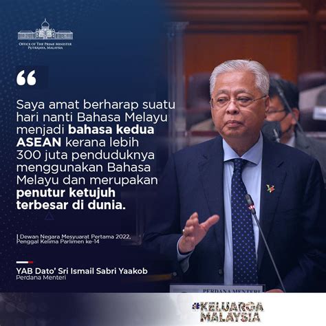 Pejabat Perdana Menteri On Twitter IsmailSabri60 Semua Jawapan