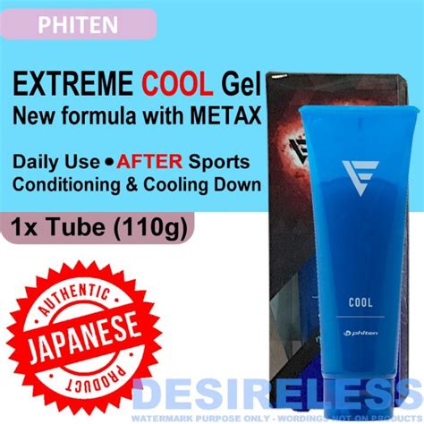 phiten extreme cool gel metax cooling down cream body massage gel after sports warm down