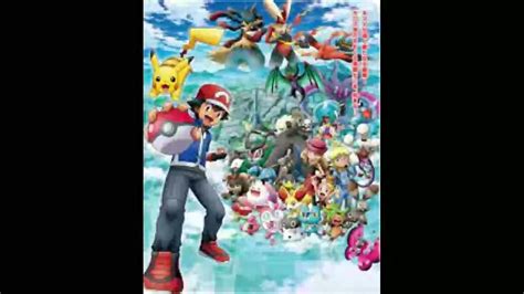 Pokemon Xy Ost Full Theme Song For One Hour One Hour Loop Lyrics In