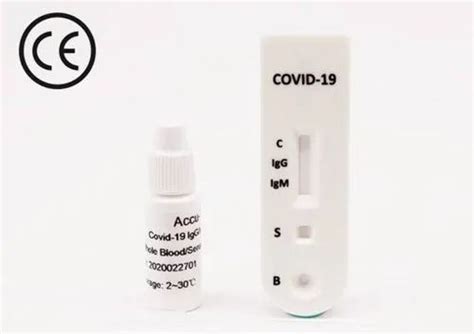 Covid 19 Igg Igm Rapid Antibody Test Kit At Rs 90piece Dhundhiyawadi
