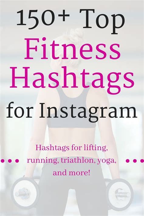 150 Top Fitness Hashtags For Instagram Best Fitness Hashtags