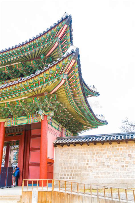 Changdeokgung Palace Beautiful Traditional Architecture In Seoul