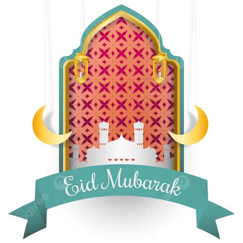 Gambar Bingkai Islami Untuk Dekorasi Desain Idul Fitri Islamik