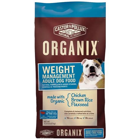 Victor senior healthy weight dry dog food. Castor & Pollux Organix Weight Management Adult Dry Dog ...