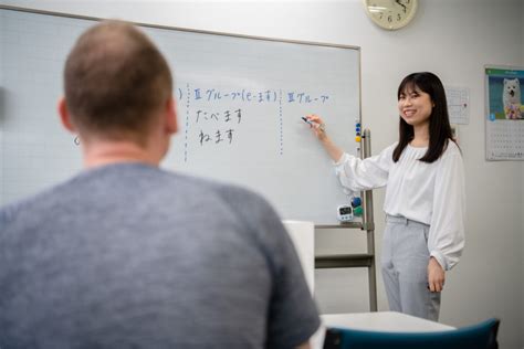 10 Best Japanese Language Schools In Tokyo 2023 Japan Wonder Travel Blog