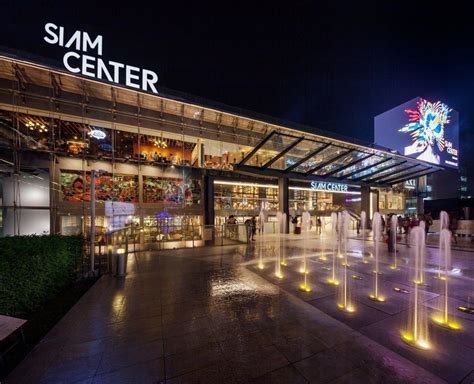 Siam Center Selected as One of World's 5 Best-designed Retail Centres ...