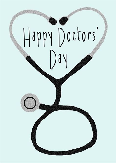 National Doctors Day Free Printable Cards

