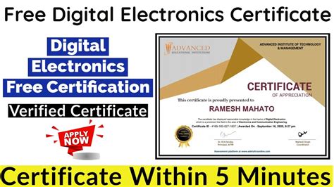 Digital Electronics Free Certification Verified Certificate Free