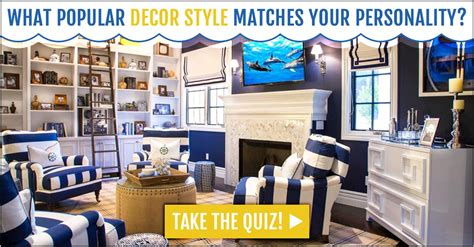 Whats My Living Room Style Quiz Living Room Home Decorating Ideas