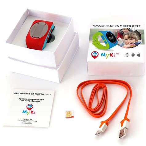 Myki's extra features are priced separately, although you also have the option to you buy the myki mobile app separately. Myki Watch En • Smart GPS/GSM Tracker for Kids
