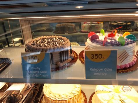 Goldilocks cake delivery | cakerush. Do you know where are the five Goldilocks branches in ...