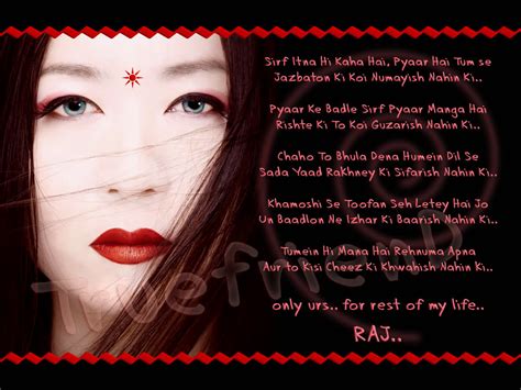 Nov 01, 2018 · part 2. Most Romantic Love Quotes. QuotesGram