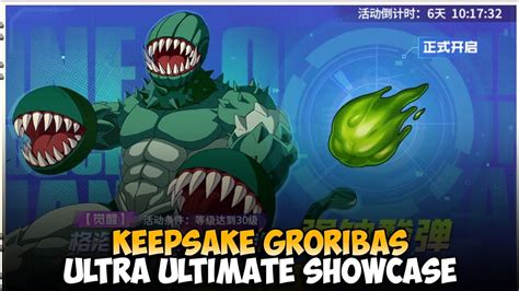Keepsake Groribas Ultra Ulti Showcase One Punch Man The Strongest Cn