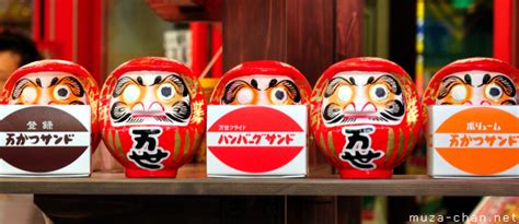We did not find results for: 30 Must Have Souvenirs from Japan... and some Travel Tips