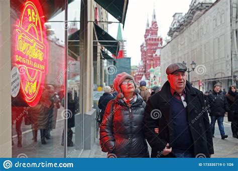 Pedestrians On The Moscow Streets Editorial Stock Image Image Of
