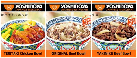 103 resep yakiniku yoshinoya ala rumahan yang mudah dan enak dari komunitas memasak terbesar dunia! Resep Yakiniku Yoshinoya / Beef Only Original Yakiniku ...